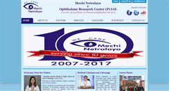 Desktop Screenshot of mechinetralaya.org